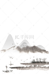 水墨无框画背景图片_中国风山水意境装饰画