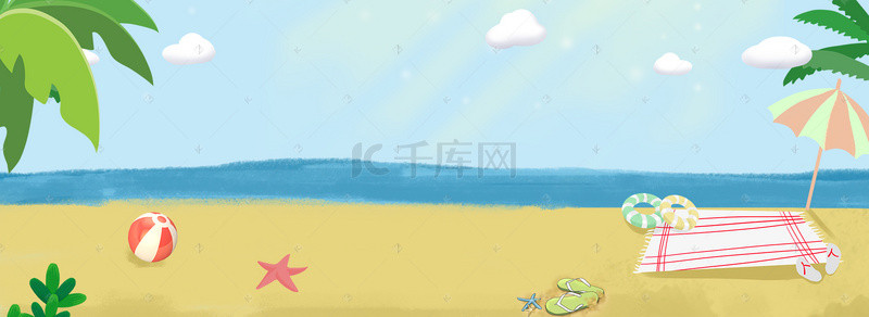 卡通夏天素材背景图片_夏季沙滩海边背景banner