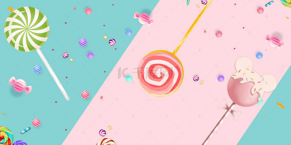 唯美清新粉色糖果背景图