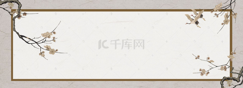 中国风褐色质感banner