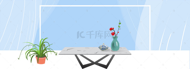 淘宝秋季家居文艺蓝色海报banner