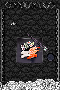 日料美食背景图片_日本美食寿司背景