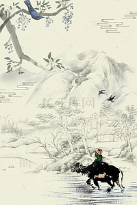 中国艺术海报背景图片_中国艺术宣传海报设计