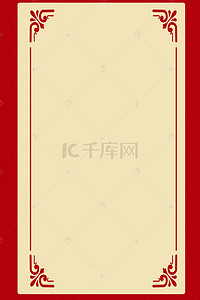 中国风水纹纹理背景H5背景素材