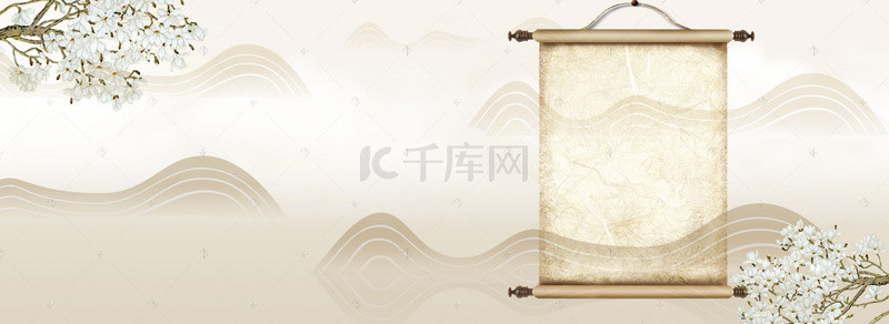 中国水墨花朵背景图片_中国风褐色简约banner