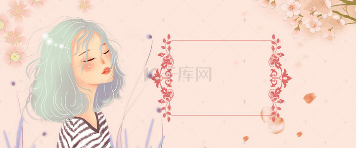 森女系背景图片_粉色森女系清新服装促销banner