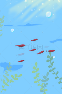 夏日海底背景图片_夏日海底鱼群蓝色背景