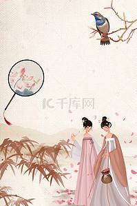 中国风刺绣海报背景图片_2018年粉色花卉中国风刺绣海报