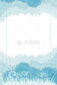 蓝色海报水背景图片_蓝色水彩花背景素材