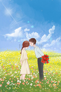 红玫瑰花海背景图片_520情人节接吻日浪漫背景