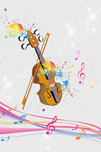 彩色旋律小提琴乐器培训背景