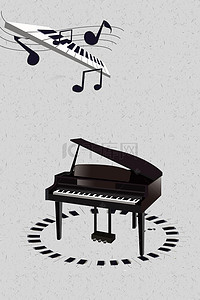 钢琴培训设计海报背景模板