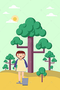 绿色树木植树节背景图片_简约森林公益环保背景图