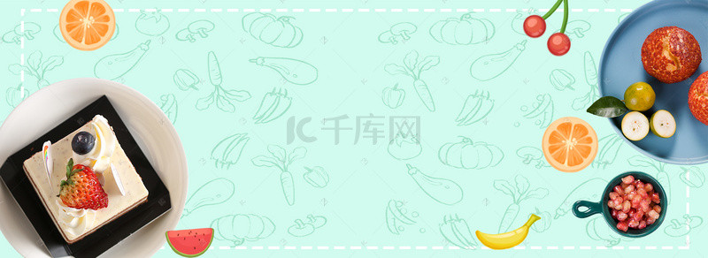 清新美食节背景图片_美食节清新蓝色电商海报背景
