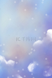 创意天气背景图片_紫色创意云朵漂浮背景