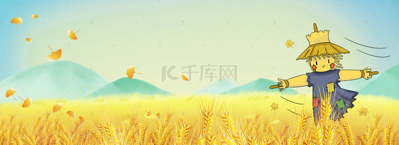 稻草人卡通背景图片_创意合成秋天背景