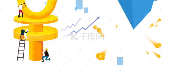 保险简约背景图片_理财业务banner