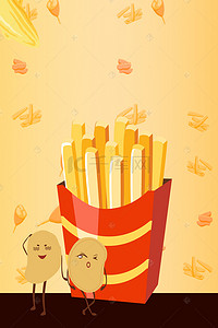 美食广告背景素材背景图片_美食薯条食物创意广告背景素材