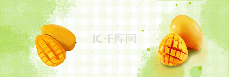 芒果tv背景图片_绿色美味水果食品芒果banner