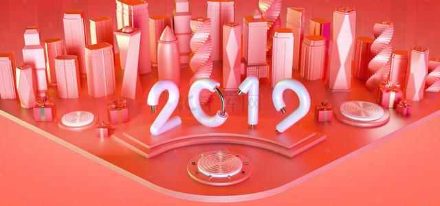 红色新年淘宝背景图片_2019年新年红色的c4淘宝banner