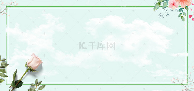 春天里的花绿色清新banner