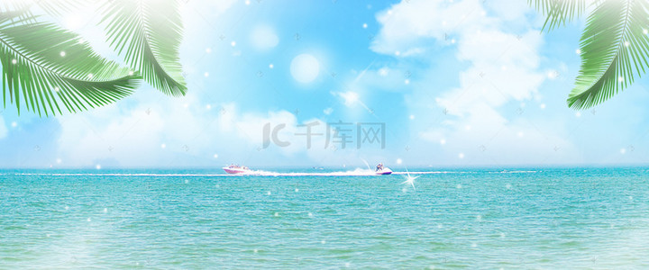 小清新夏日促销简约清凉一夏背景