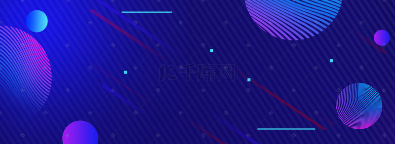 互联网线条艺术蓝色渐变banner