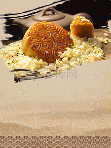 金色中国风欢度中秋月饼