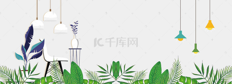 热卖背景图片_文艺清新家电特卖banner