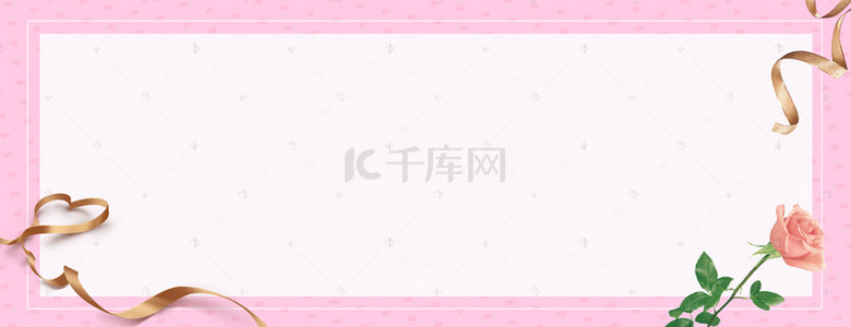 七夕情人节Banner背景图