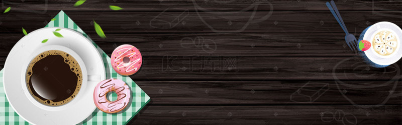 享受美味背景图片_经典咖啡简约木纹质感banner