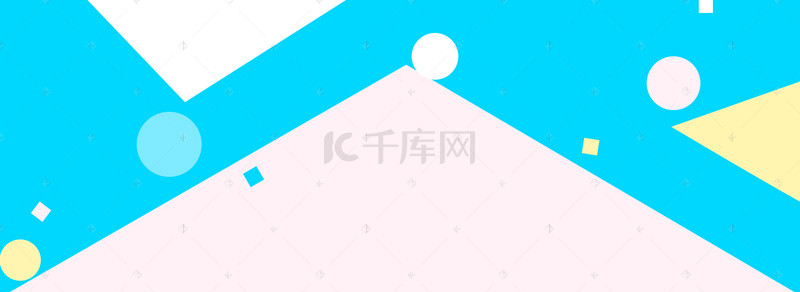 蓝色系列海报背景图片_蓝色扁平化卡通方块圆banner