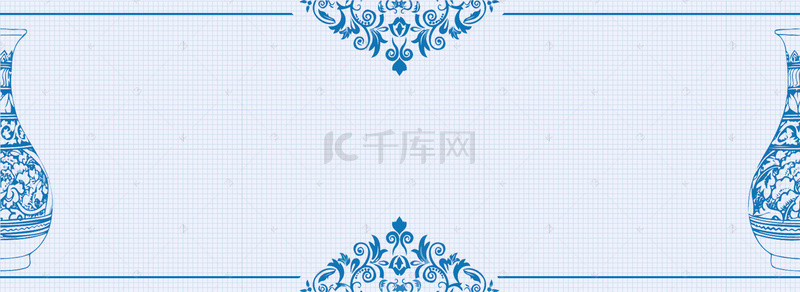 蓝色中国风底纹背景图片_中国风青花瓷边框清雅底纹banner背景
