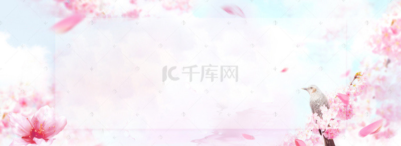 日本樱花海报背景图片_浪漫樱花季淘宝海报背景图