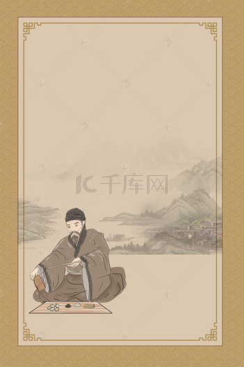 中医背景图大全-高清中医背景图片素材下载-千库网