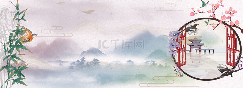 中式山水意境背景图片_中国风banner背景