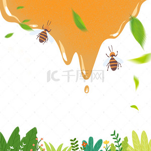 蜂蜜主图背景图片_天然蜂蜜主图直通车模板