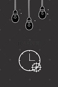 灯泡素材背景图片_白色手绘灯泡下的时钟