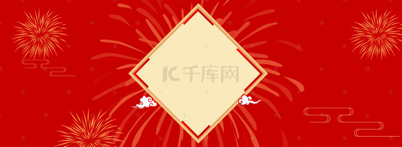 中国风合成背景背景图片_新春大吉中国风开门红背景