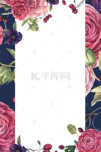 手绘花卉边框背景图片_文艺小清新手绘花卉边框蓝色H5背景
