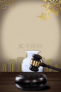 中国风古董拍卖宣传海报背景