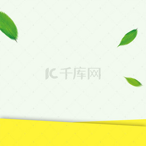 创意宝宝辅食背景图片_简洁创意杂粮淘宝主图