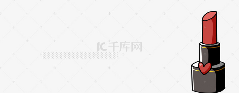 化妆文艺背景图片_口红文艺简约灰色banner