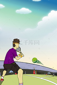 球场打网球的男子