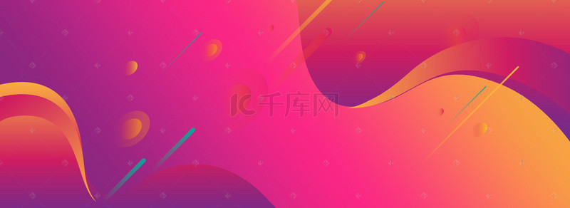 线条扁平渐变几何背景图片_红色渐变几何扁平化banner背景