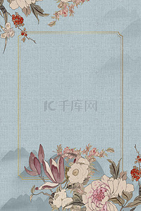 传统中国风工笔画背景图片_古典花卉传统古风工笔画背景海报