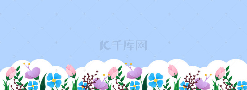 蓝色清新520情人节banner背景