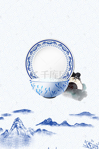 陶瓷中国风水墨大米粮食食物背景素材
