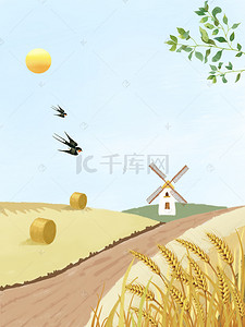 黄色芒种背景图片_清新黄色芒种麦田收获风景背景