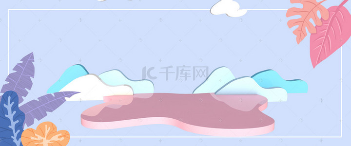 春夏小清新背景图片_海滩风格狂暑季促销banner海报